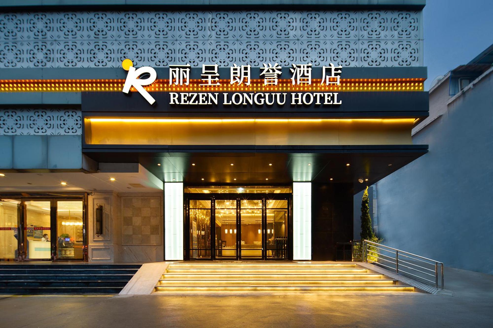 Langham Honor International Hotel Canton Fair Complex Branch - Free Shuttle To Canton Fair Complex During Canton Fair Period & Free Mini Bar Exterior foto